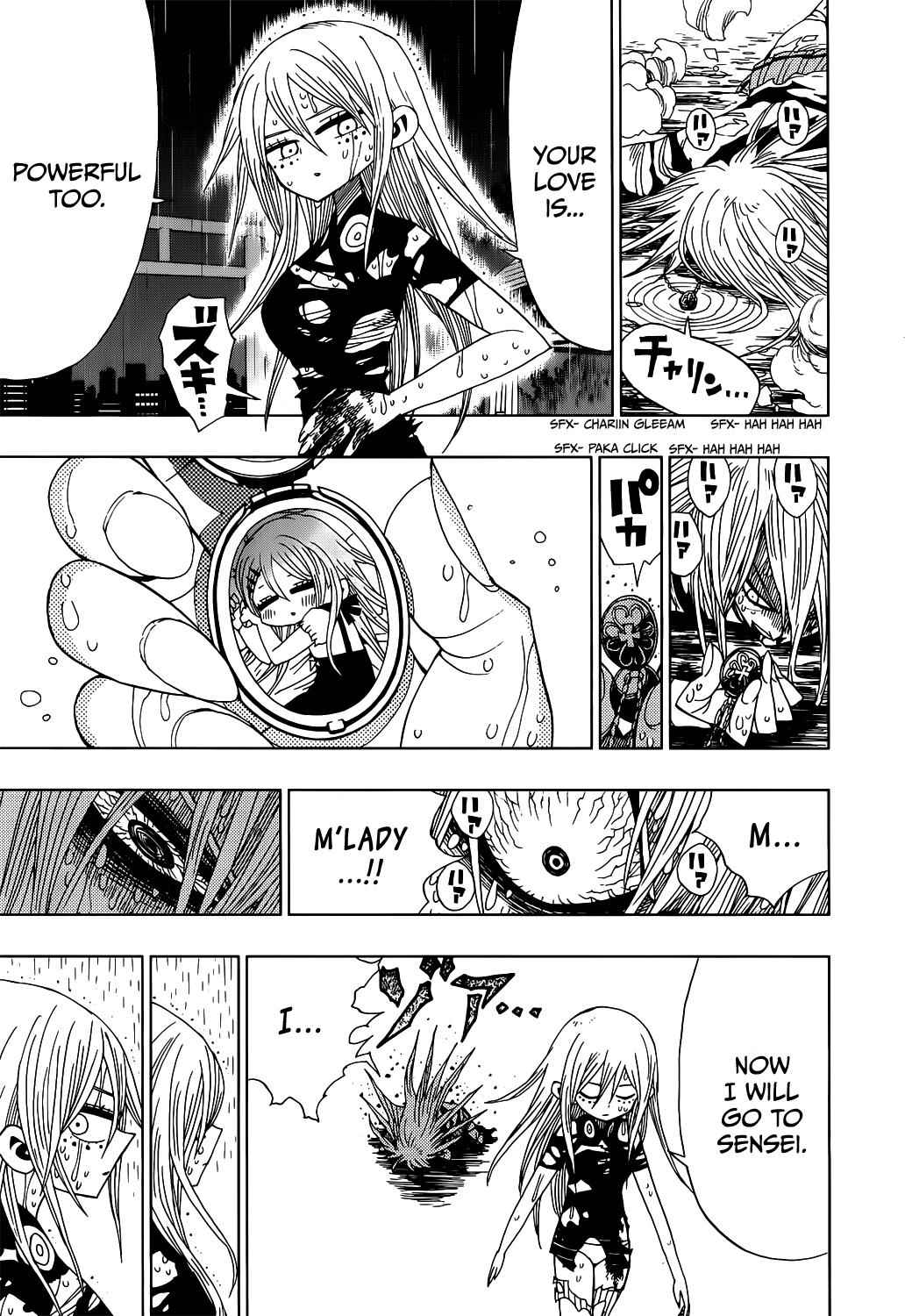 Nejimaki Kagyuu Chap 18 - Next Chap 19
