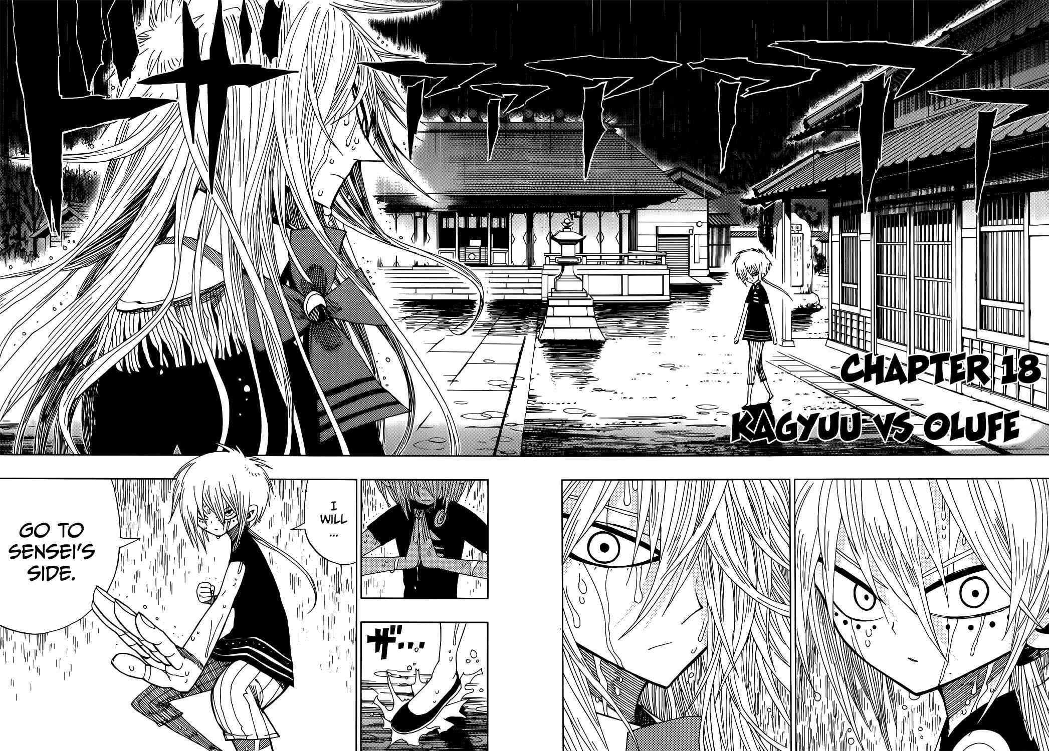 Nejimaki Kagyuu Chap 18 - Next Chap 19