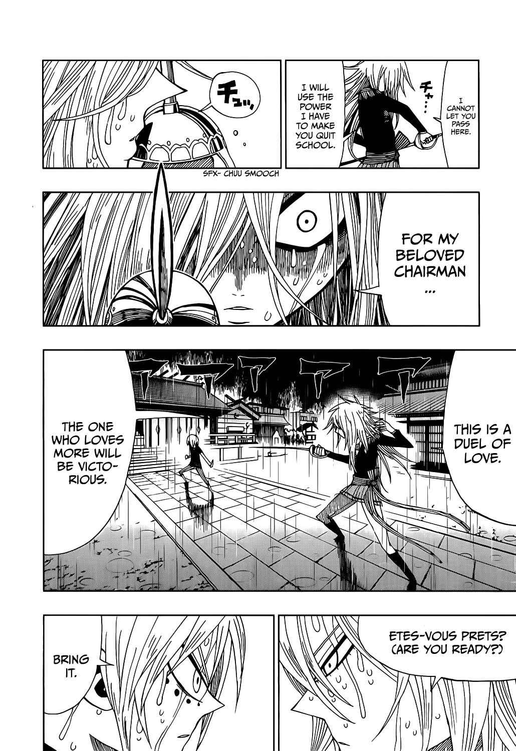 Nejimaki Kagyuu Chap 18 - Next Chap 19