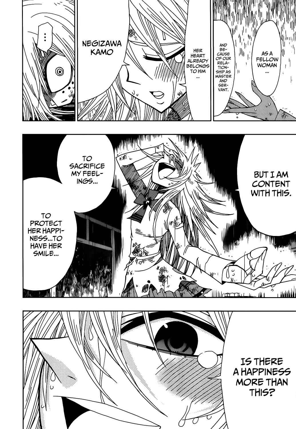Nejimaki Kagyuu Chap 19 - Next Chap 20