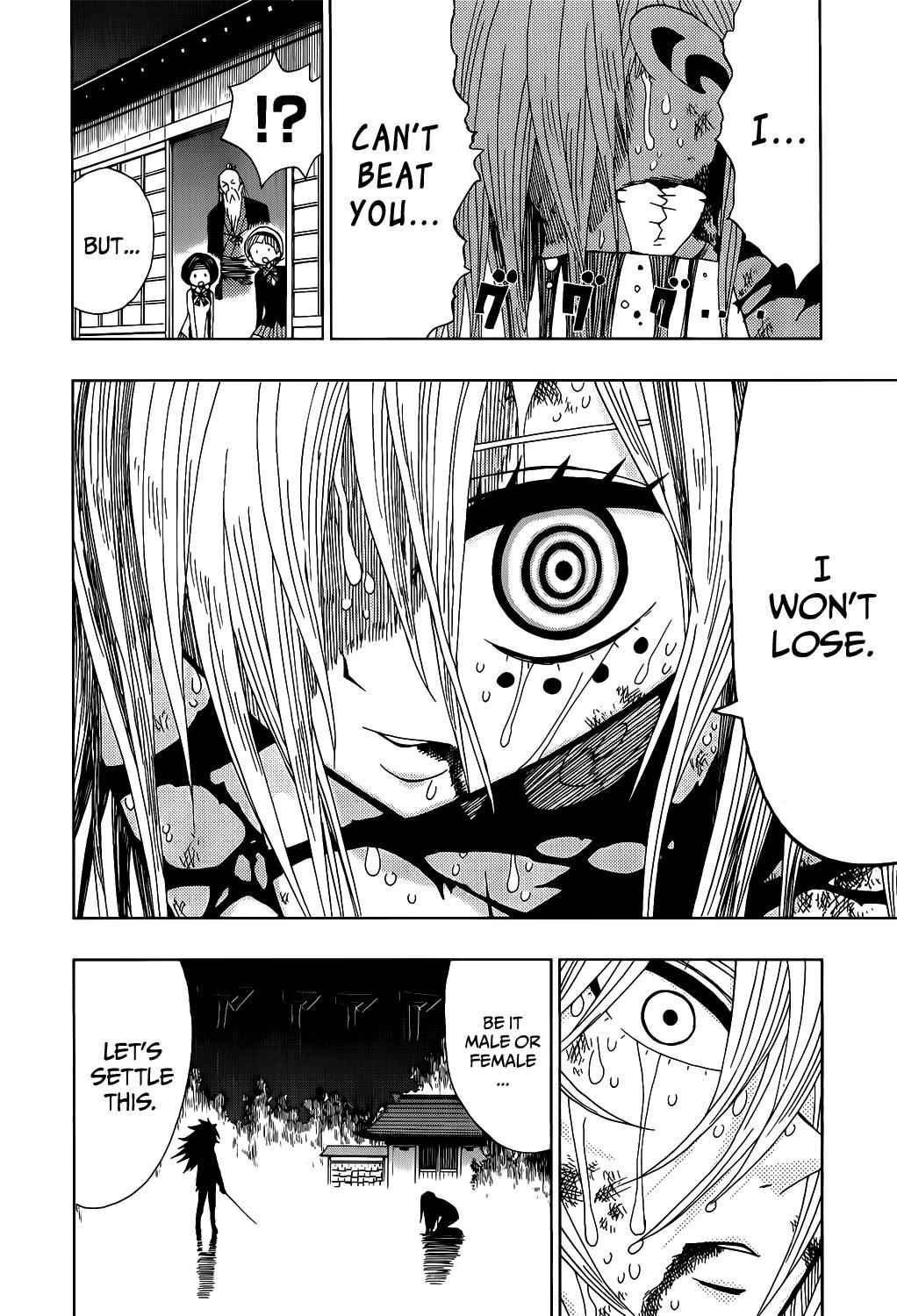 Nejimaki Kagyuu Chap 19 - Next Chap 20