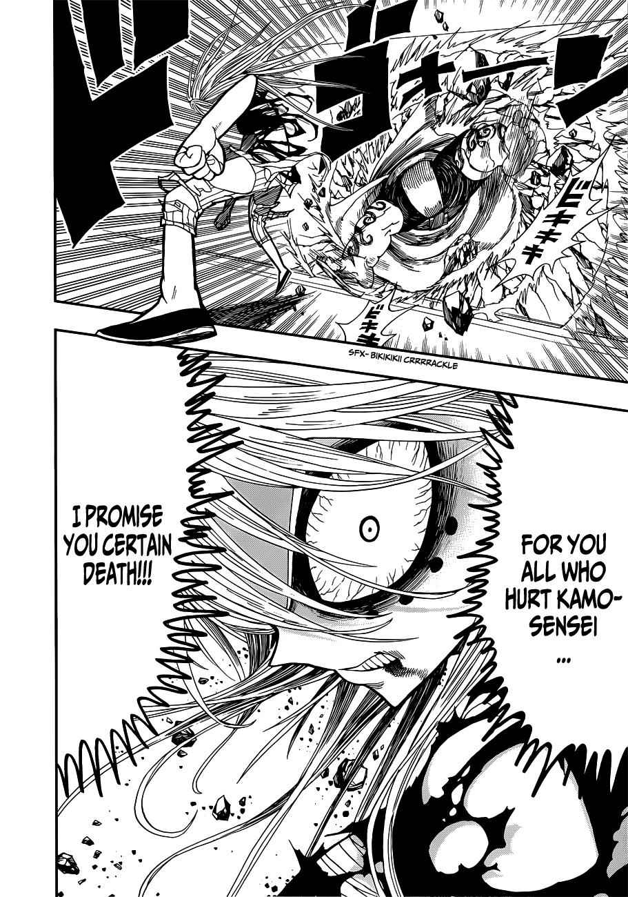 Nejimaki Kagyuu Chap 10 - Next Chap 11