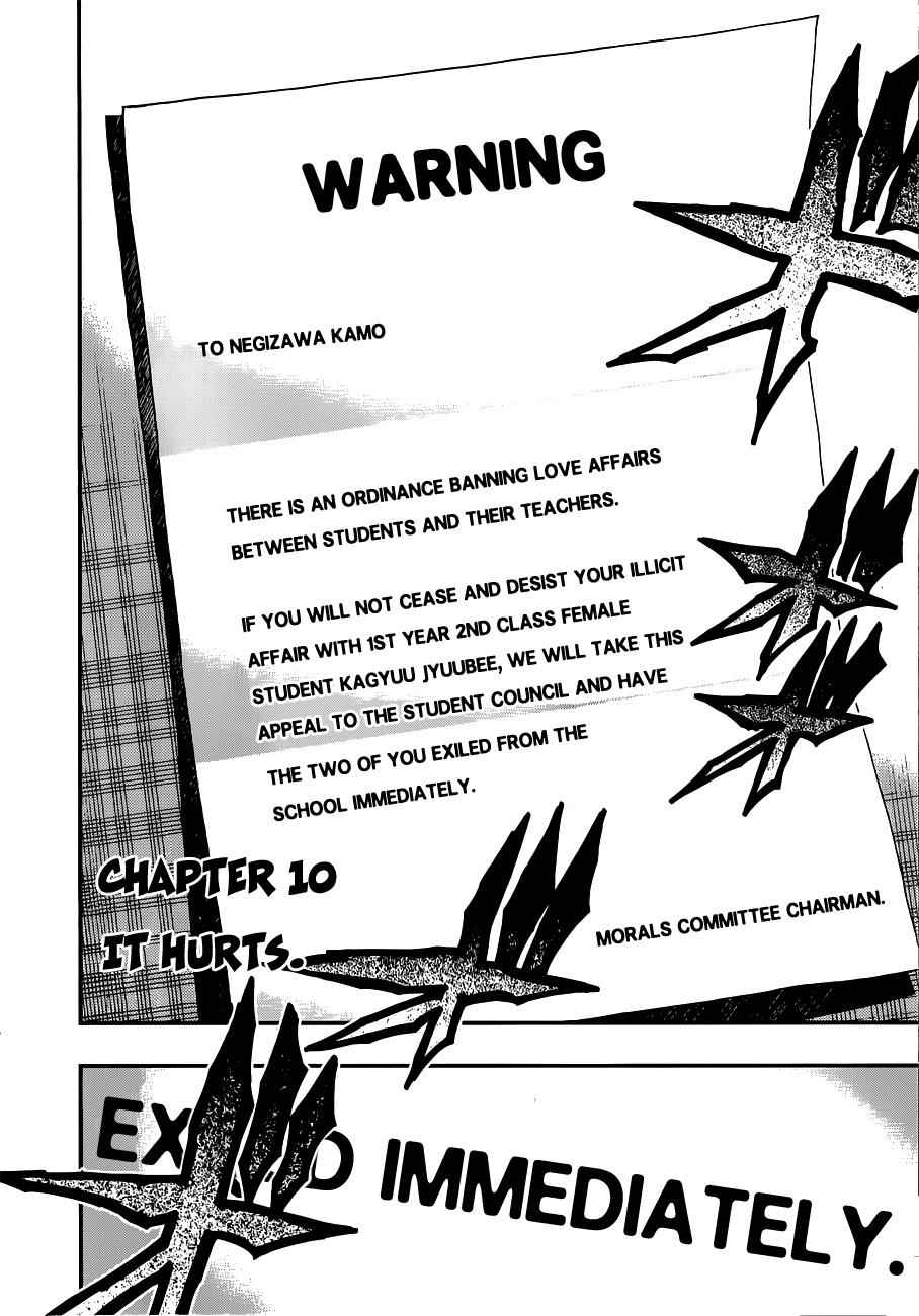 Nejimaki Kagyuu Chap 10 - Next Chap 11