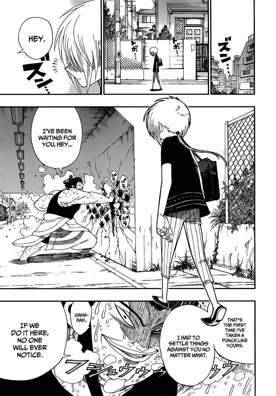 Nejimaki Kagyuu Chap 10 - Next Chap 11