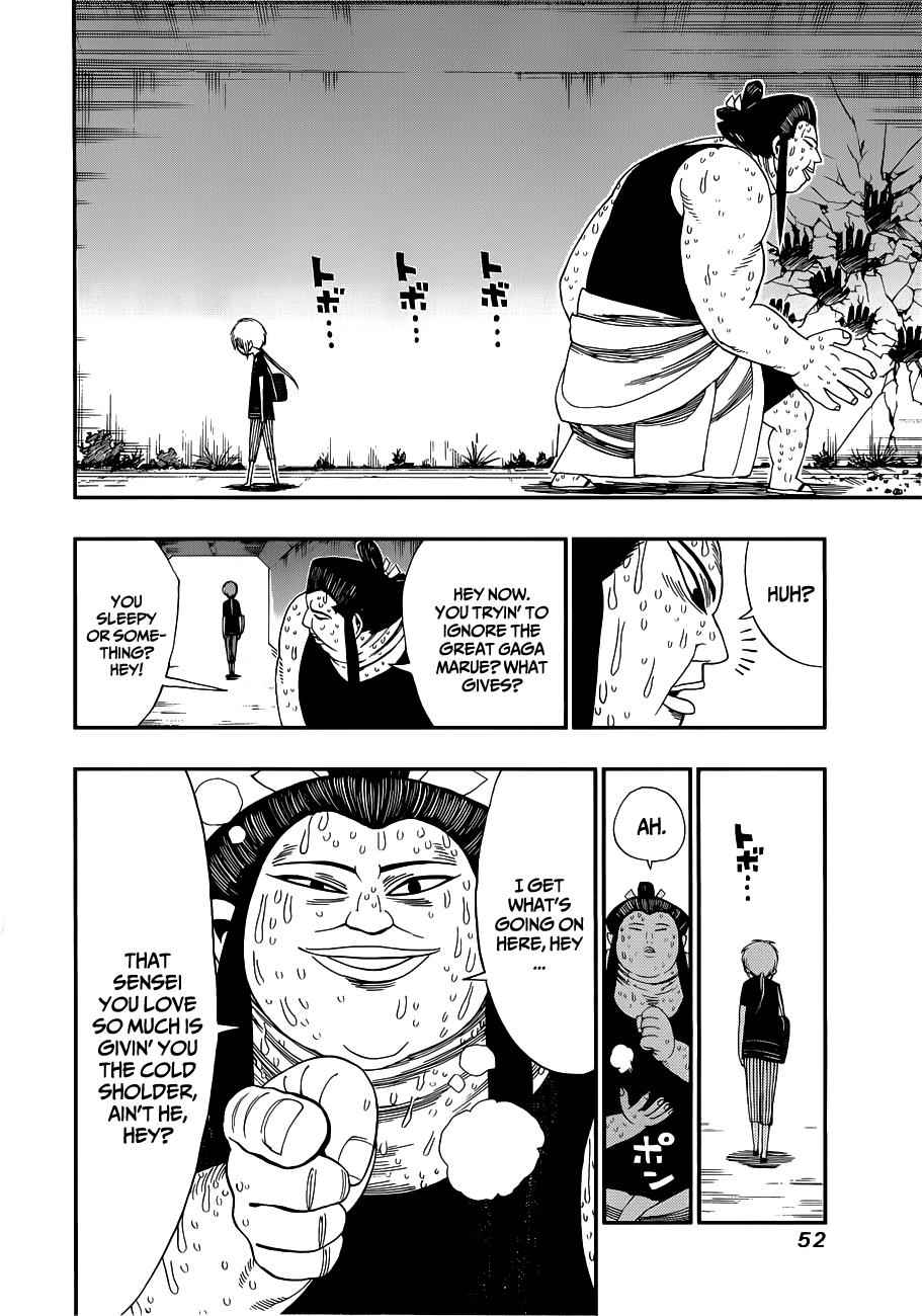 Nejimaki Kagyuu Chap 10 - Next Chap 11