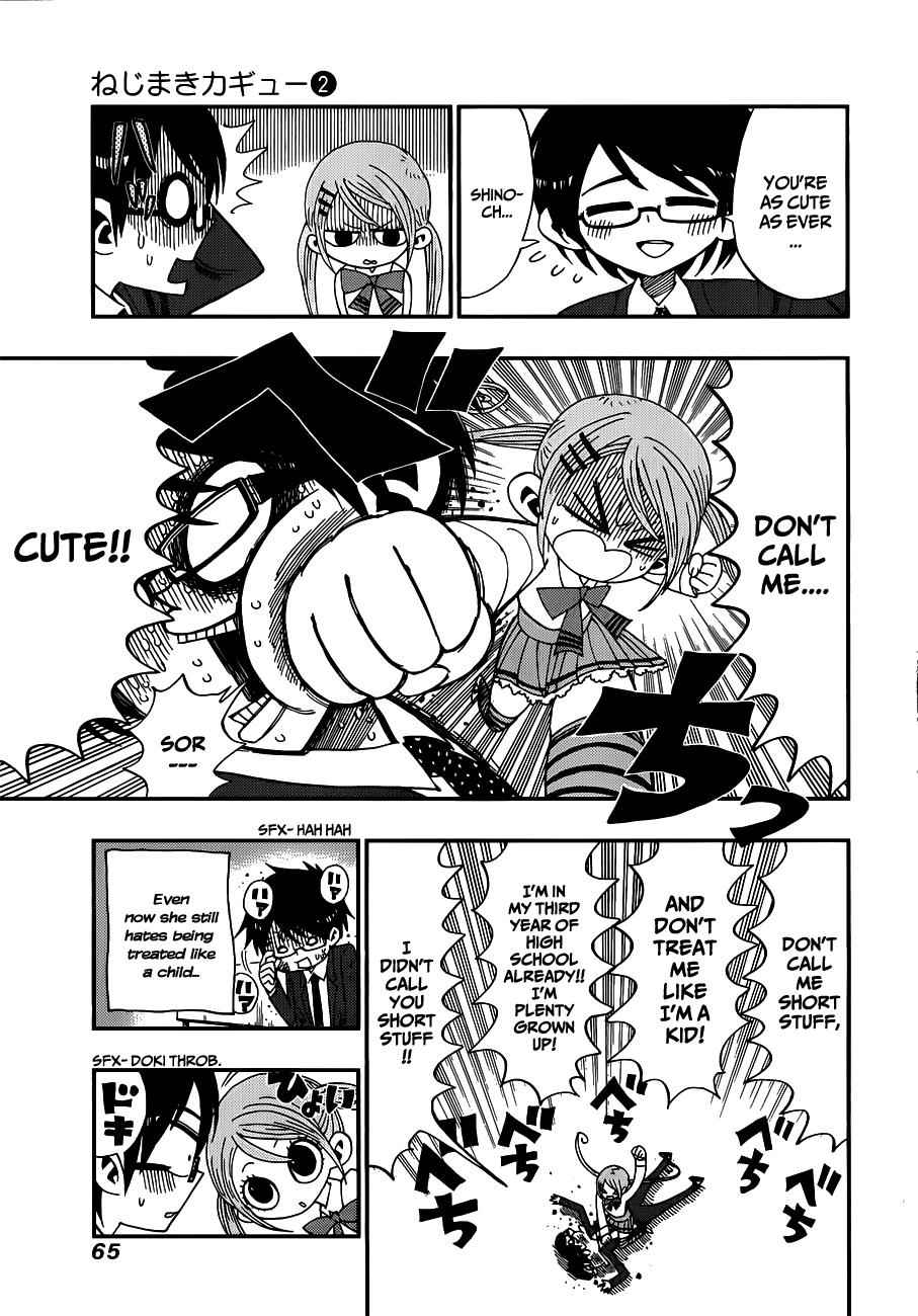 Nejimaki Kagyuu Chap 11 - Next Chap 12