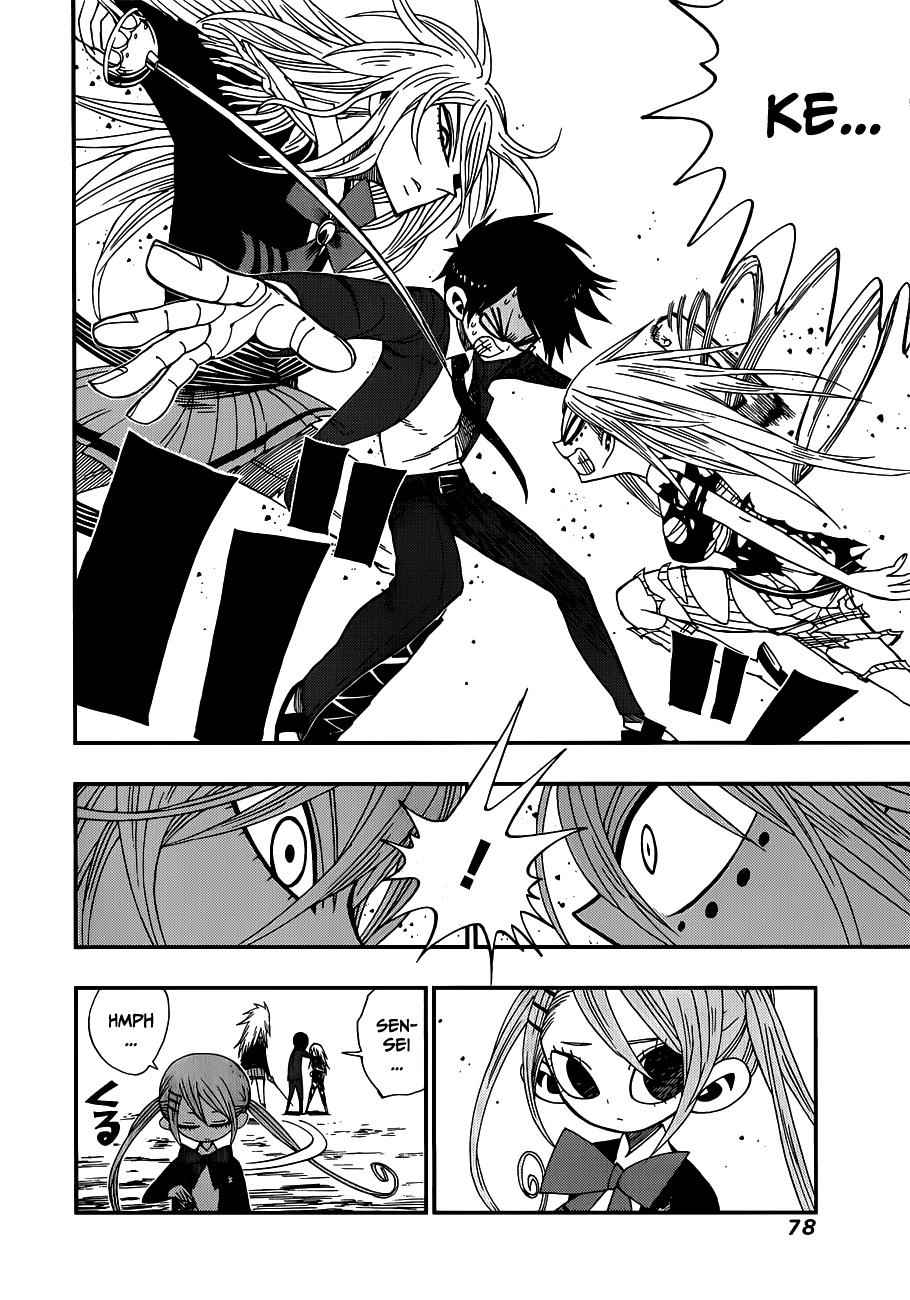 Nejimaki Kagyuu Chap 11 - Next Chap 12