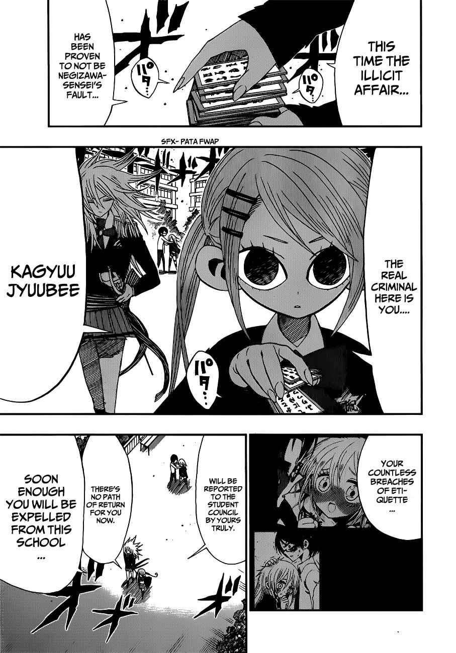 Nejimaki Kagyuu Chap 11 - Next Chap 12