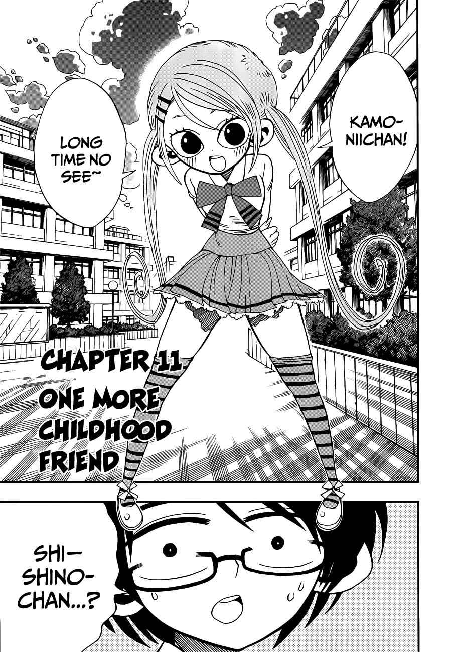 Nejimaki Kagyuu Chap 11 - Next Chap 12