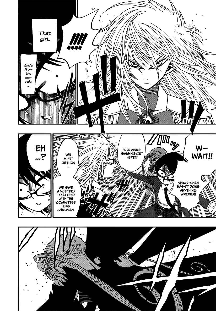 Nejimaki Kagyuu Chap 11 - Next Chap 12