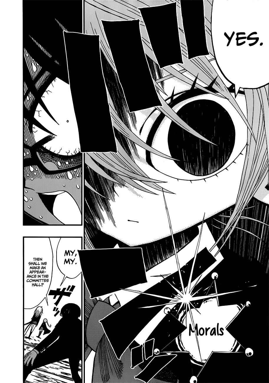 Nejimaki Kagyuu Chap 11 - Next Chap 12