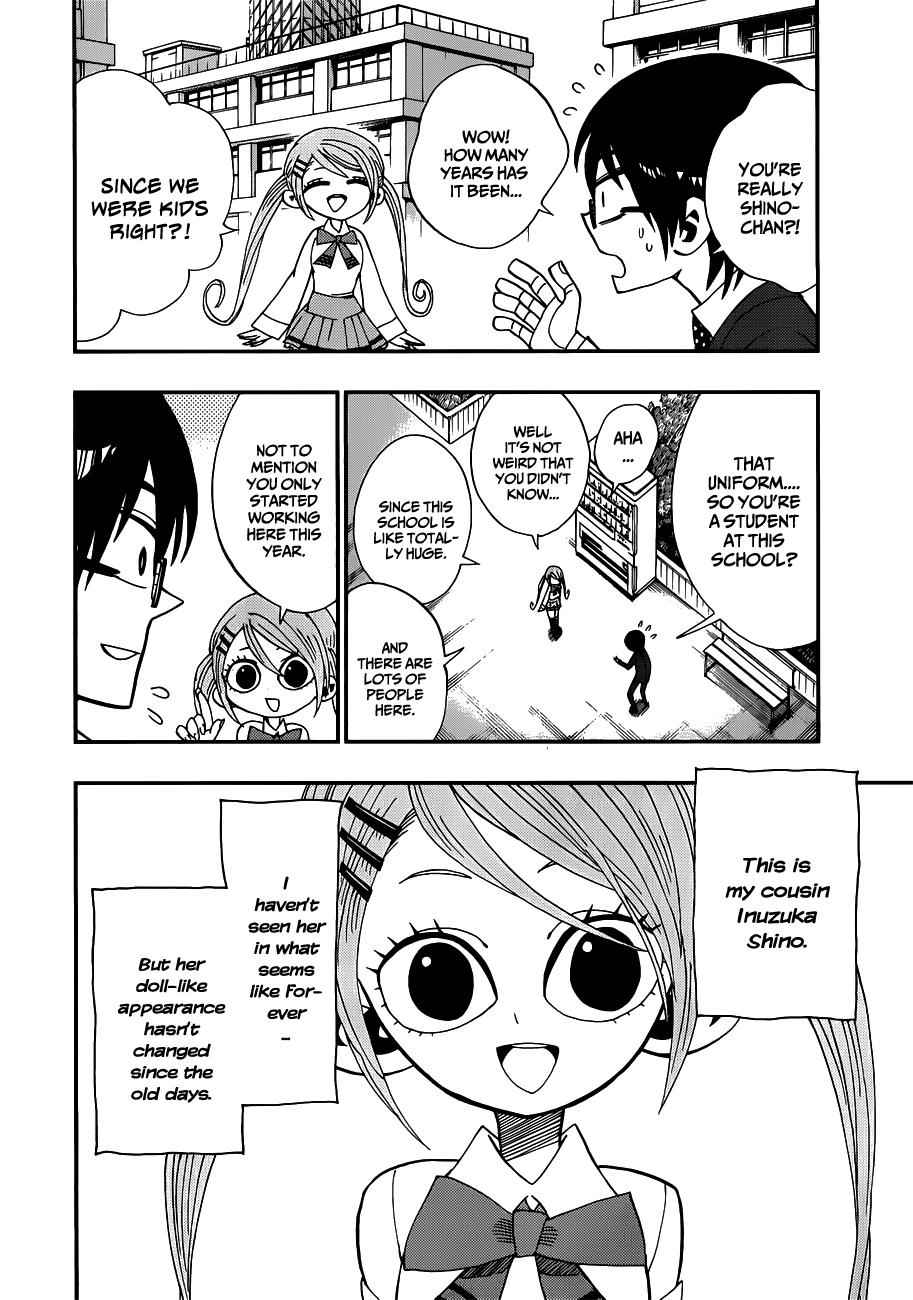 Nejimaki Kagyuu Chap 11 - Next Chap 12