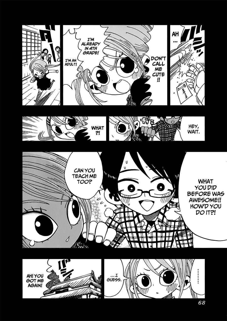 Nejimaki Kagyuu Chap 11 - Next Chap 12
