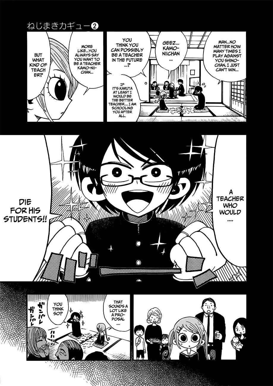 Nejimaki Kagyuu Chap 11 - Next Chap 12