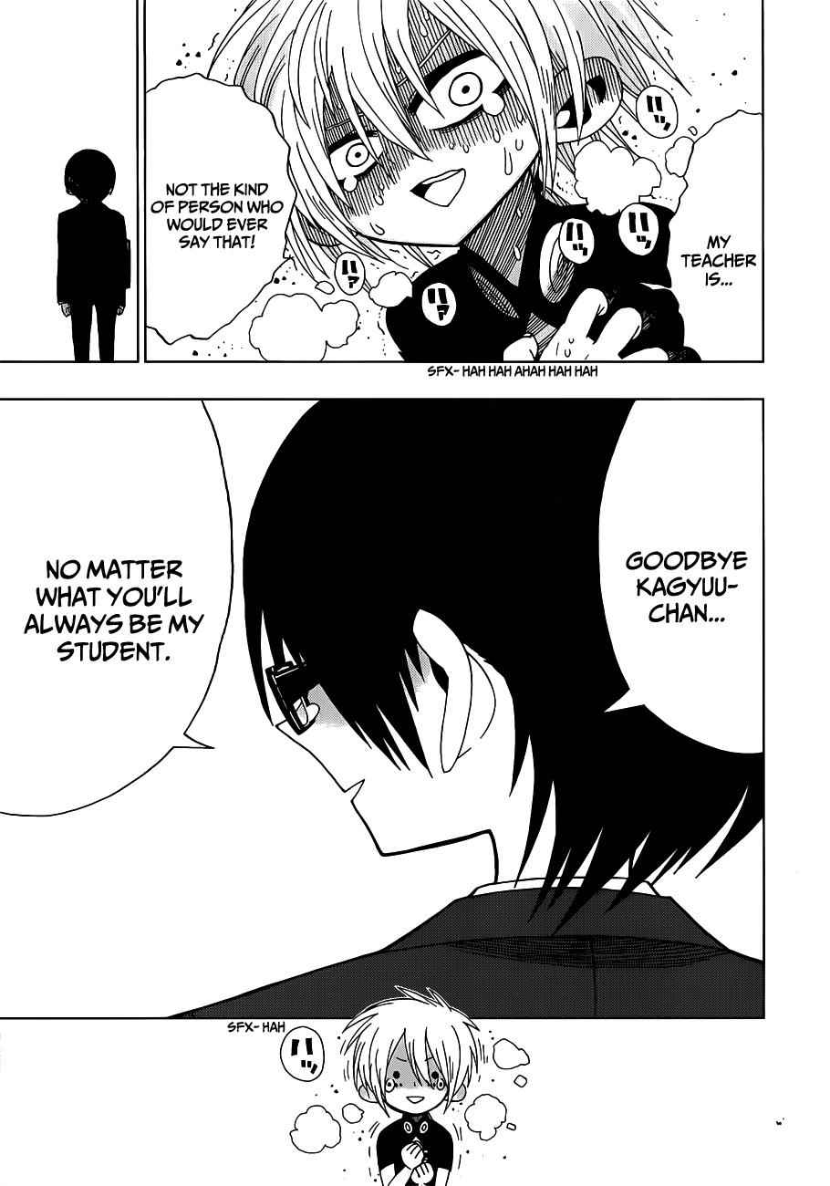 Nejimaki Kagyuu Chap 12 - Next Chap 13