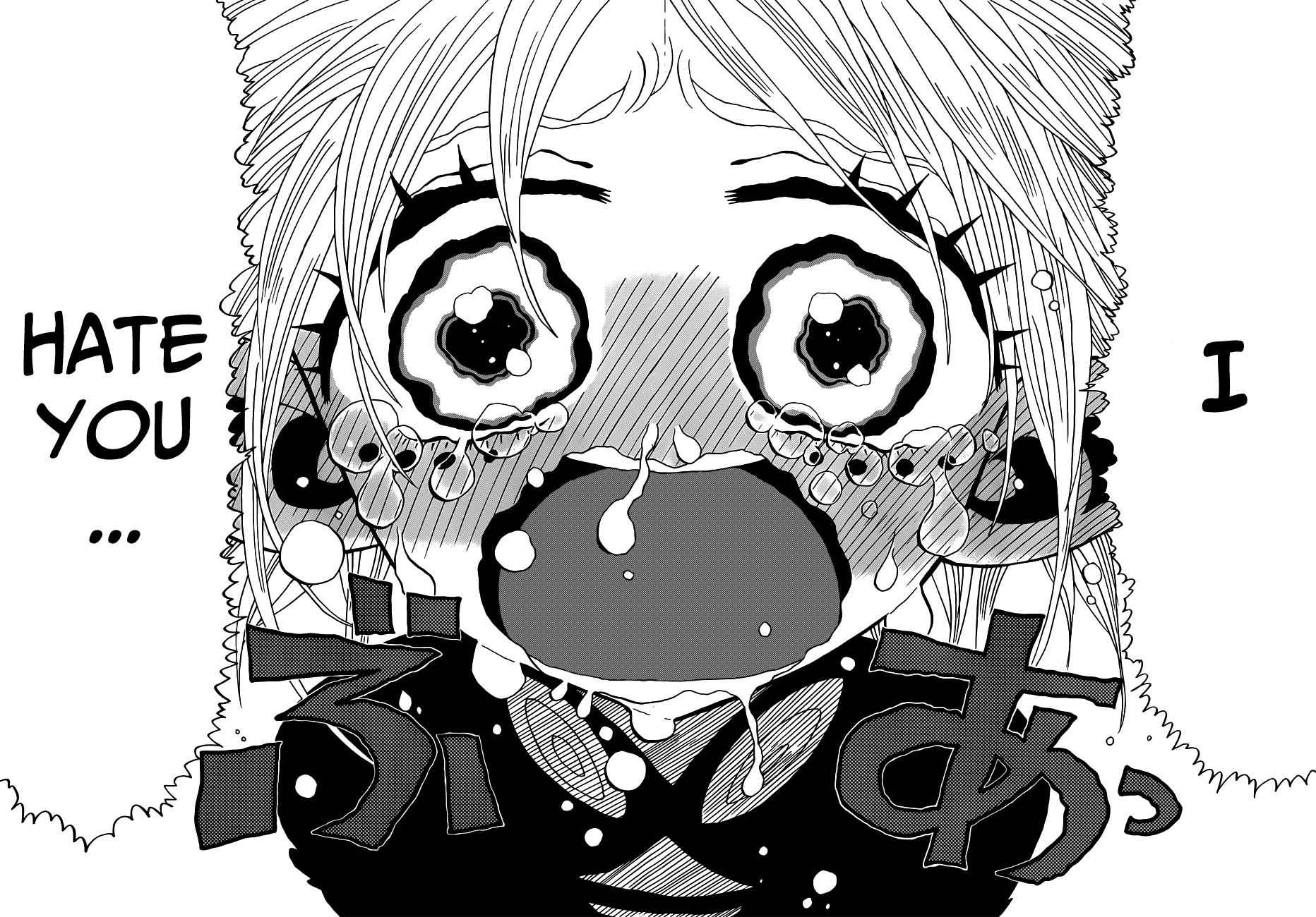Nejimaki Kagyuu Chap 12 - Next Chap 13