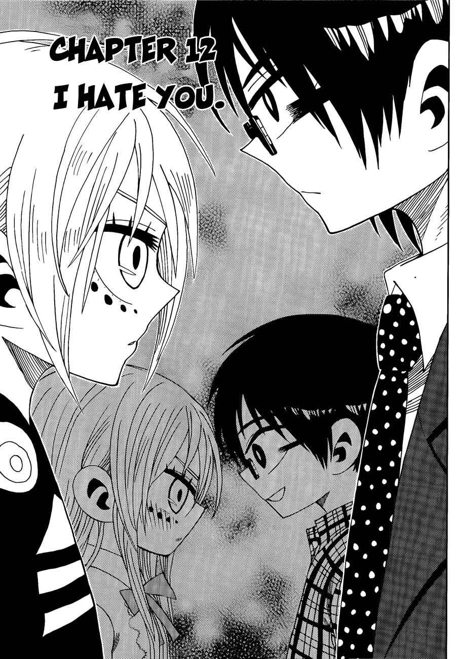 Nejimaki Kagyuu Chap 12 - Next Chap 13