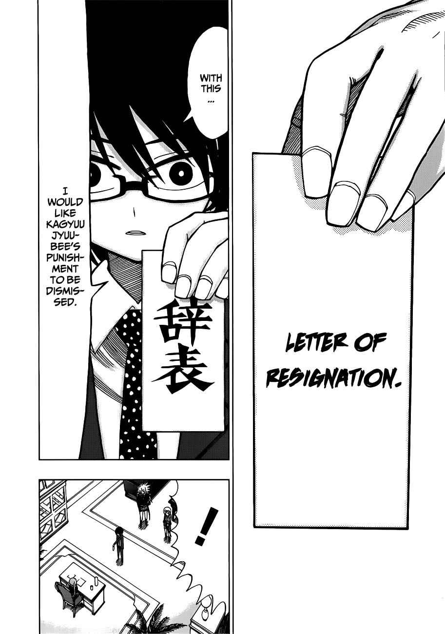Nejimaki Kagyuu Chap 12 - Next Chap 13
