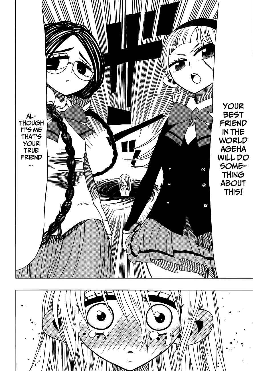 Nejimaki Kagyuu Chap 13 - Next Chap 14
