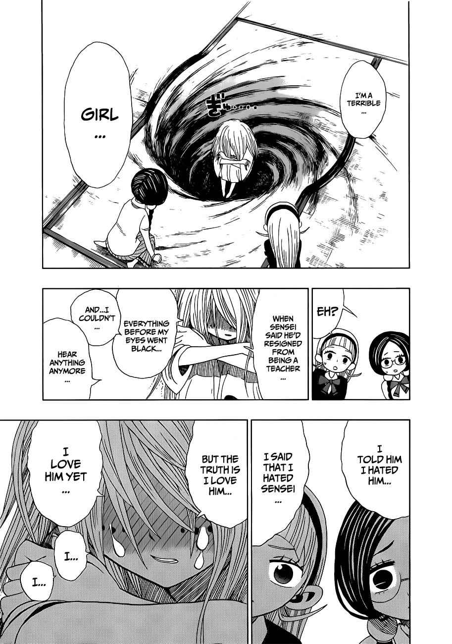 Nejimaki Kagyuu Chap 13 - Next Chap 14