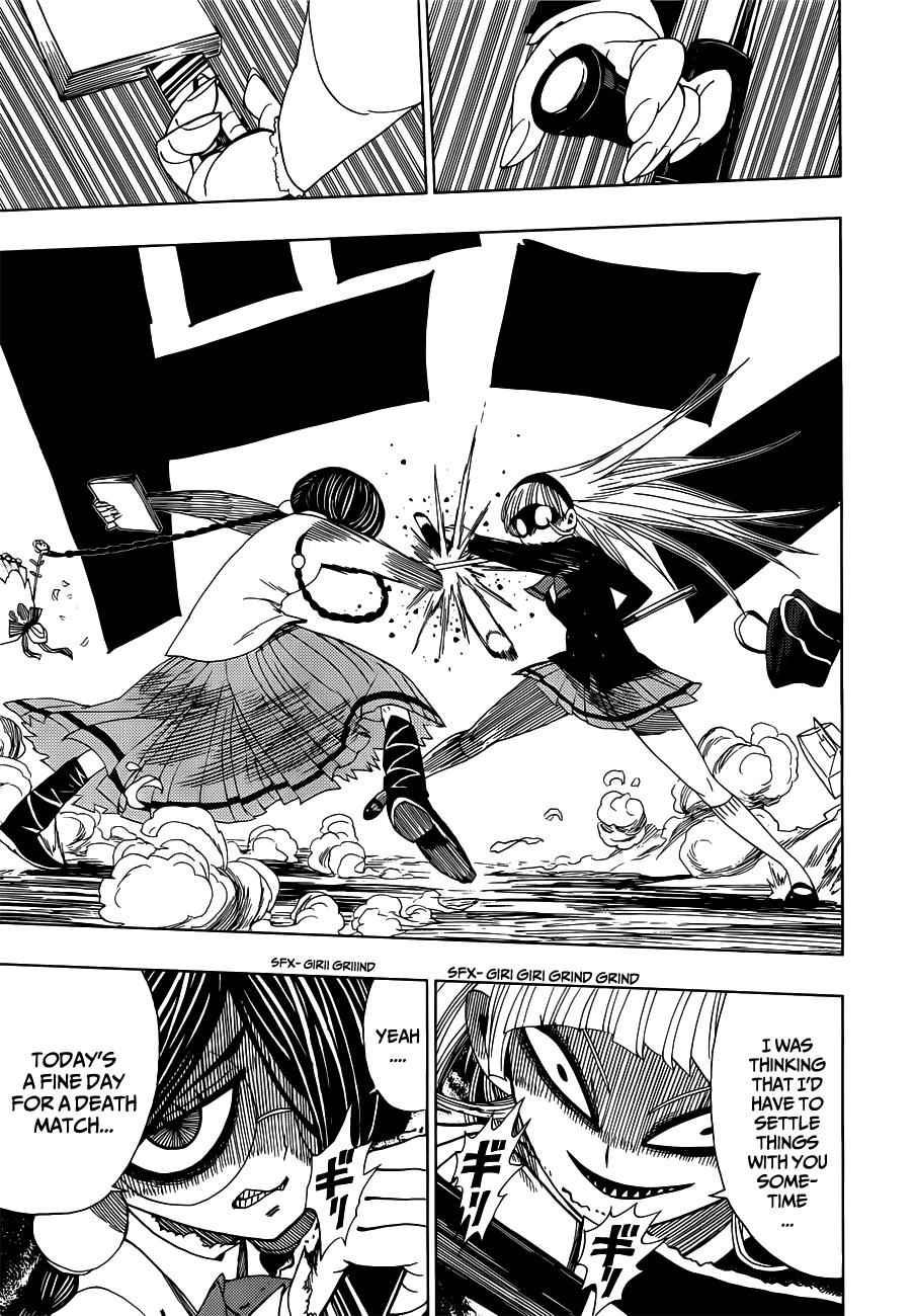 Nejimaki Kagyuu Chap 13 - Next Chap 14