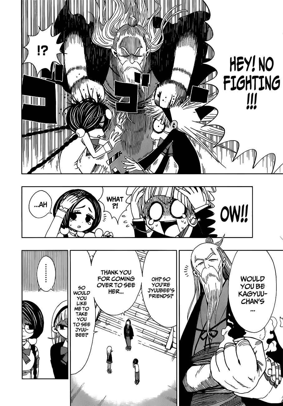 Nejimaki Kagyuu Chap 13 - Next Chap 14