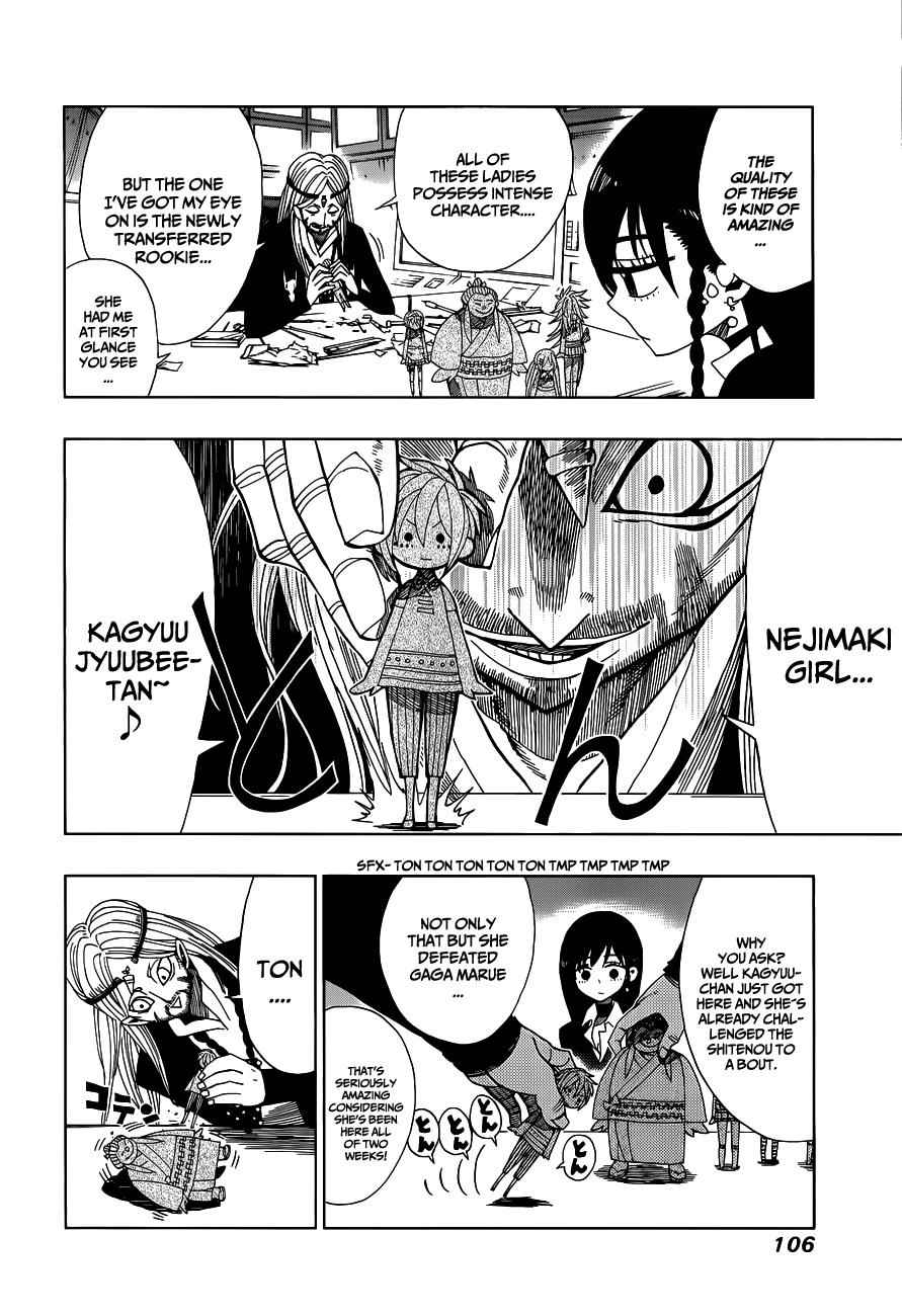 Nejimaki Kagyuu Chap 13 - Next Chap 14