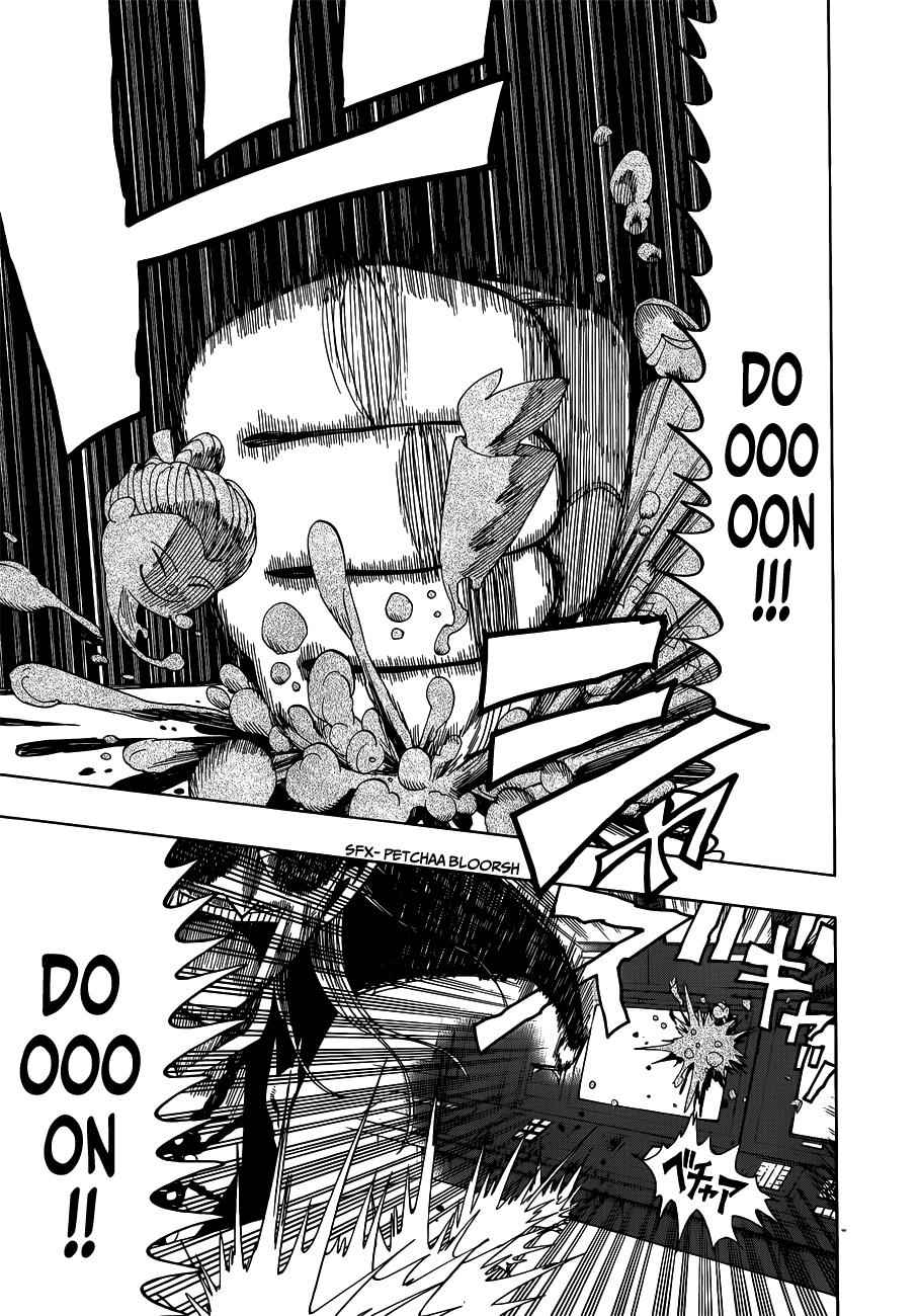 Nejimaki Kagyuu Chap 13 - Next Chap 14