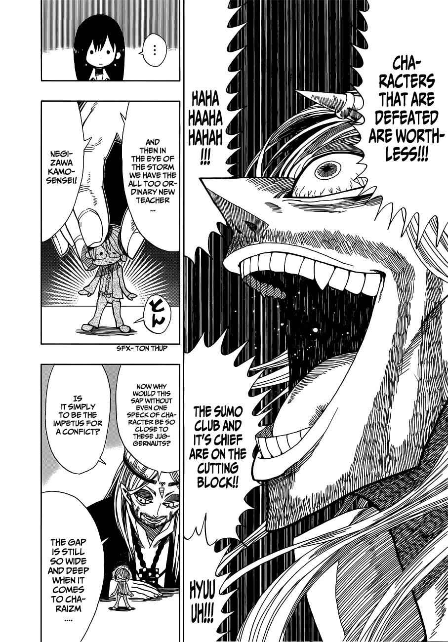 Nejimaki Kagyuu Chap 13 - Next Chap 14