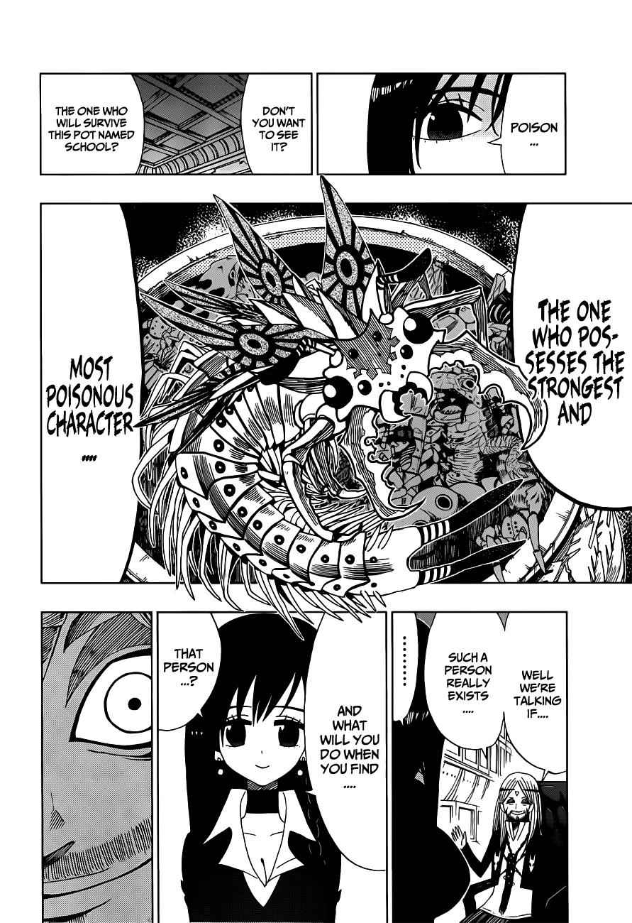 Nejimaki Kagyuu Chap 13 - Next Chap 14