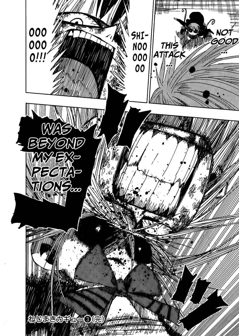 Nejimaki Kagyuu Chap 27 - Next Chap 28