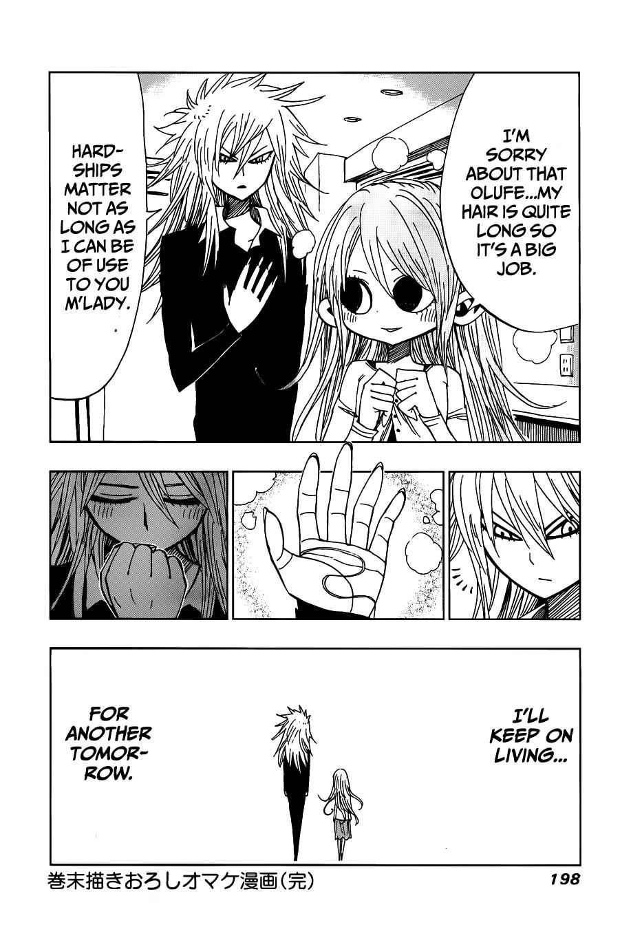 Nejimaki Kagyuu Chap 27 - Next Chap 28