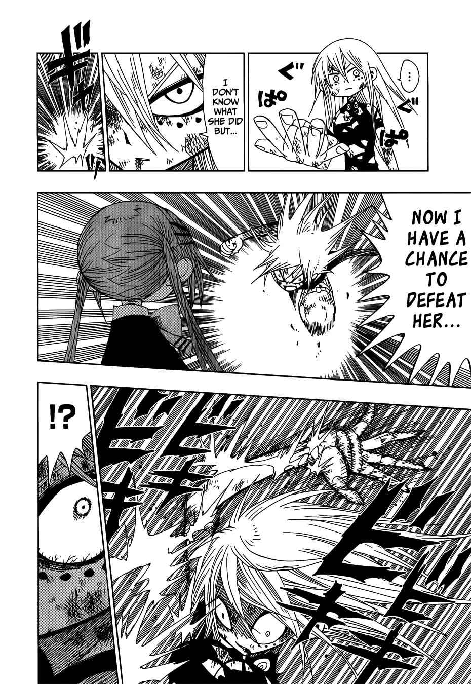 Nejimaki Kagyuu Chap 27 - Next Chap 28