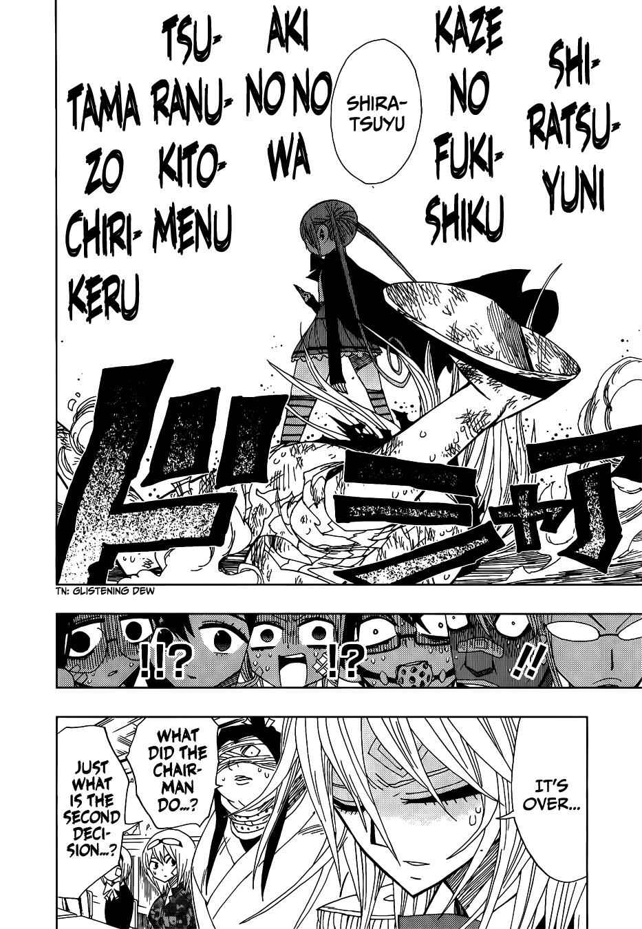 Nejimaki Kagyuu Chap 27 - Next Chap 28
