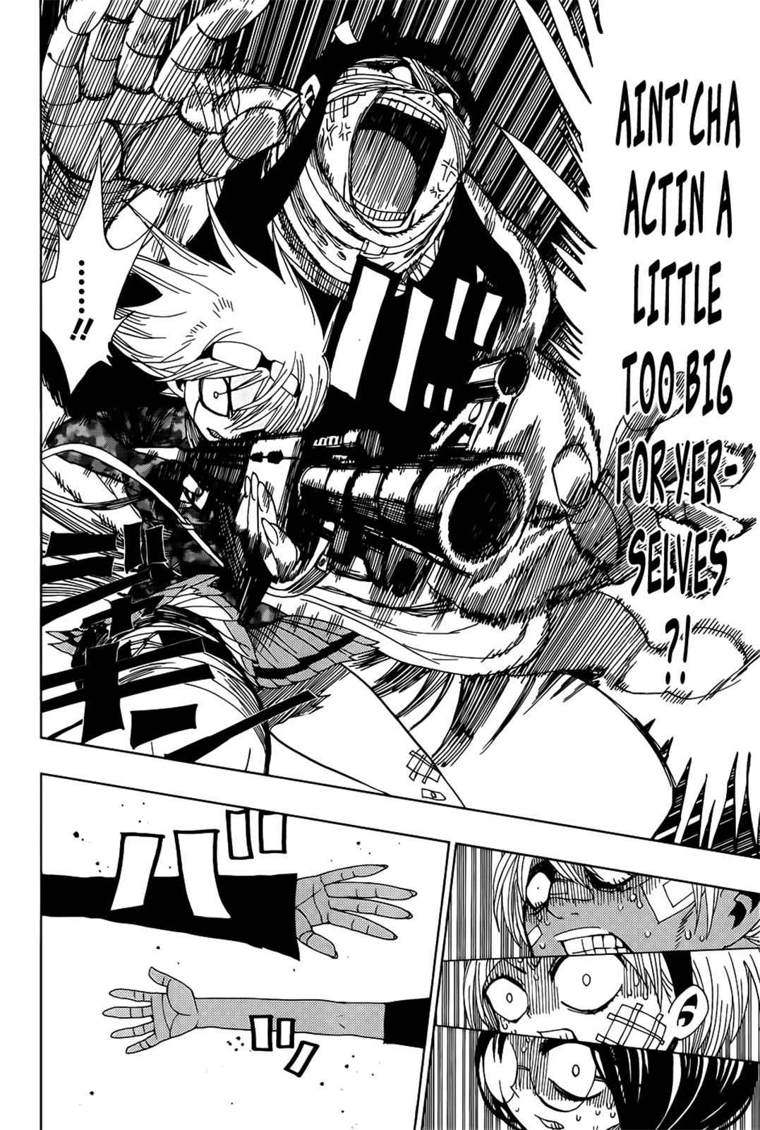 Nejimaki Kagyuu Chap 24 - Next Chap 25