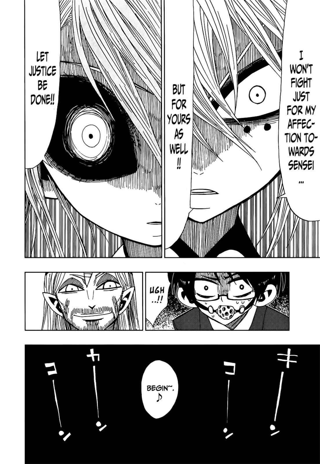 Nejimaki Kagyuu Chap 24 - Next Chap 25