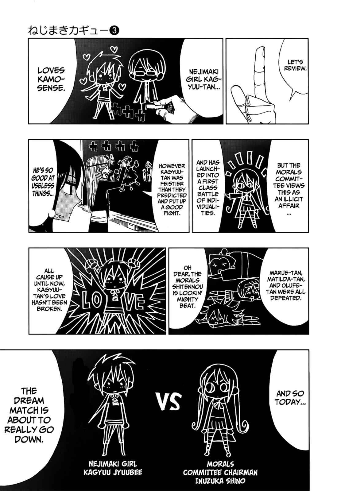 Nejimaki Kagyuu Chap 24 - Next Chap 25