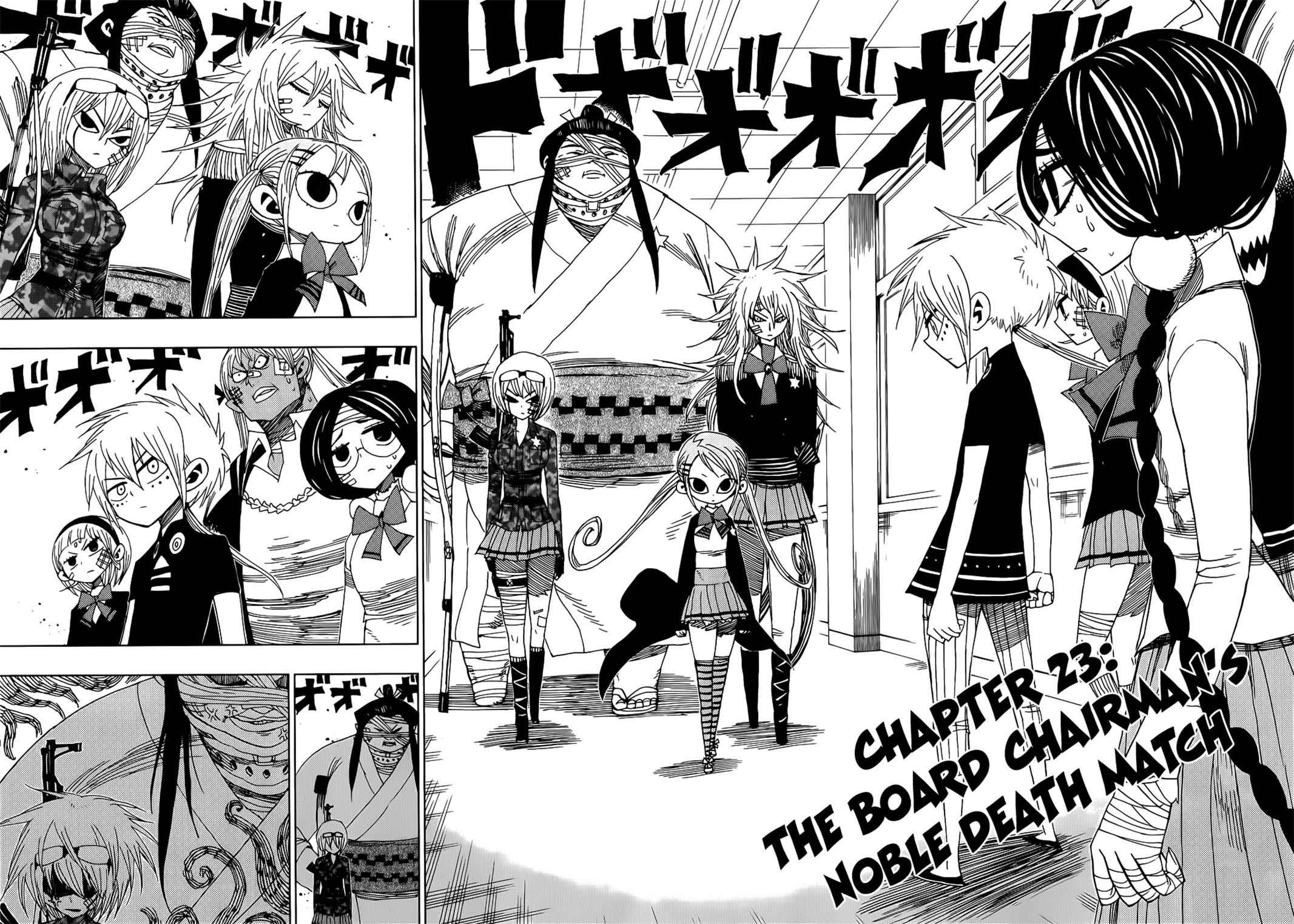 Nejimaki Kagyuu Chap 24 - Next Chap 25