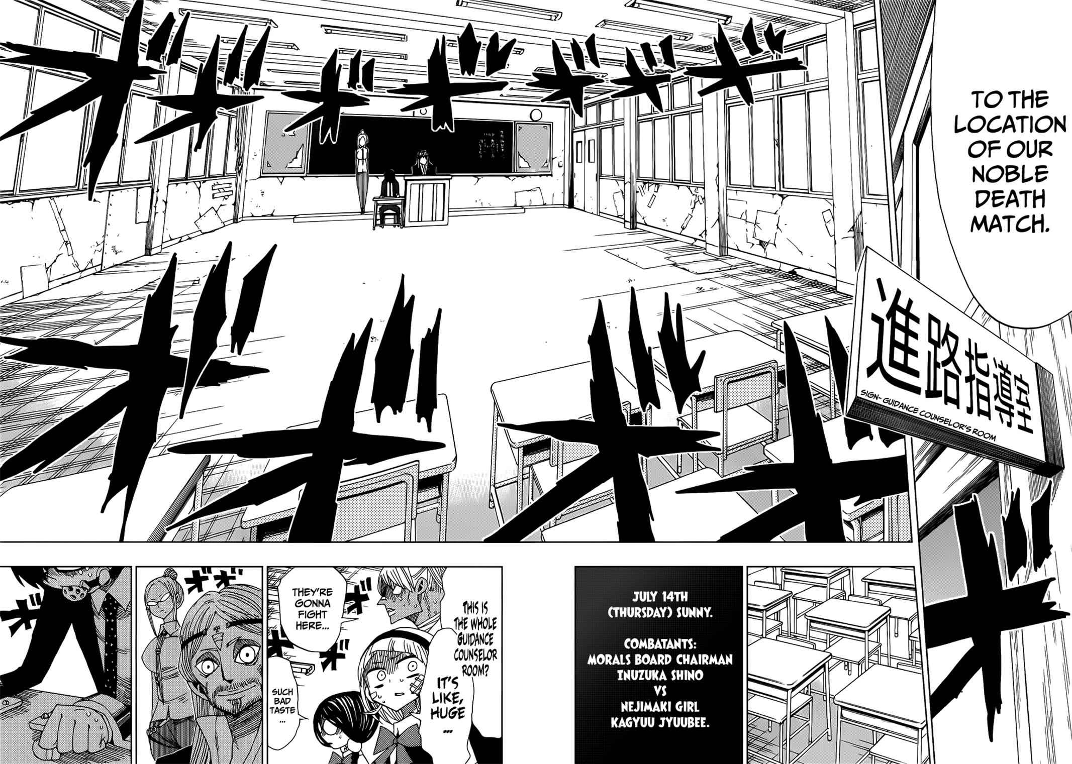 Nejimaki Kagyuu Chap 24 - Next Chap 25