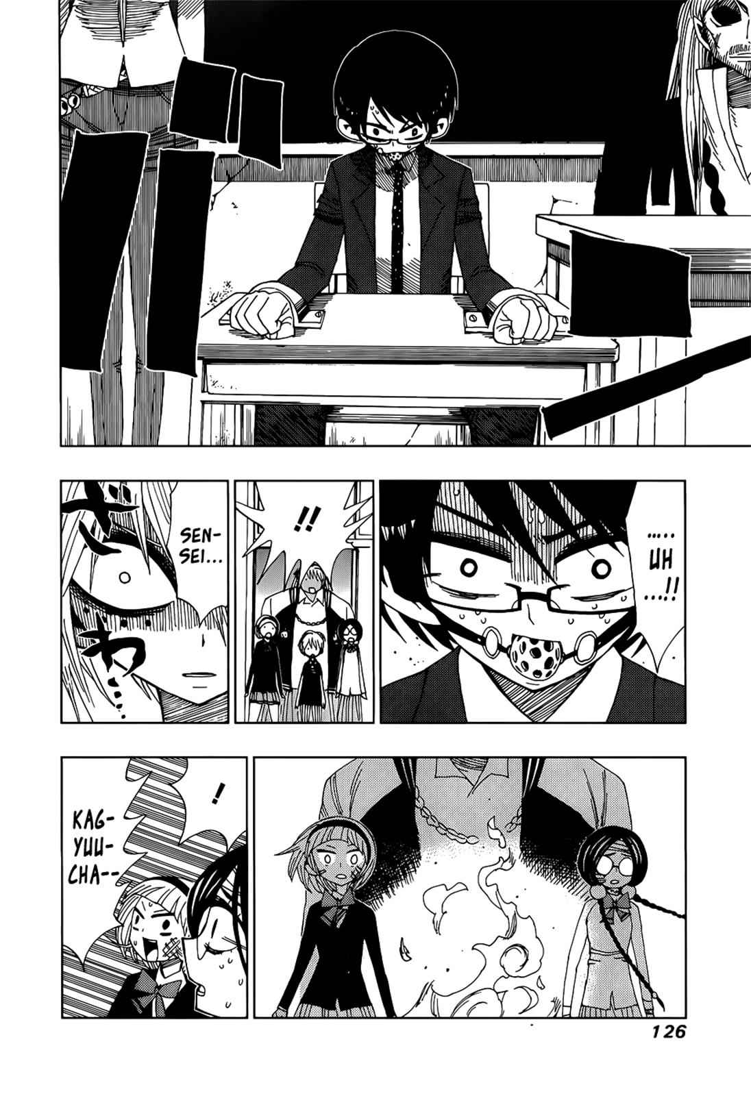 Nejimaki Kagyuu Chap 24 - Next Chap 25