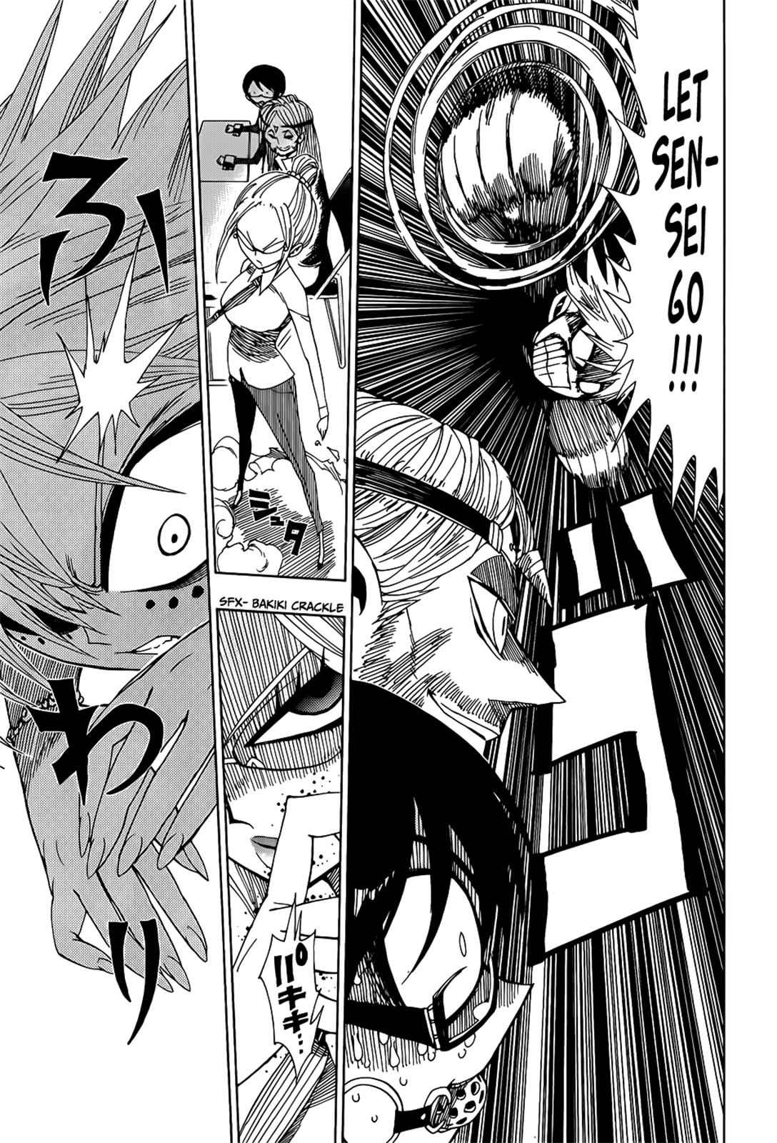Nejimaki Kagyuu Chap 24 - Next Chap 25