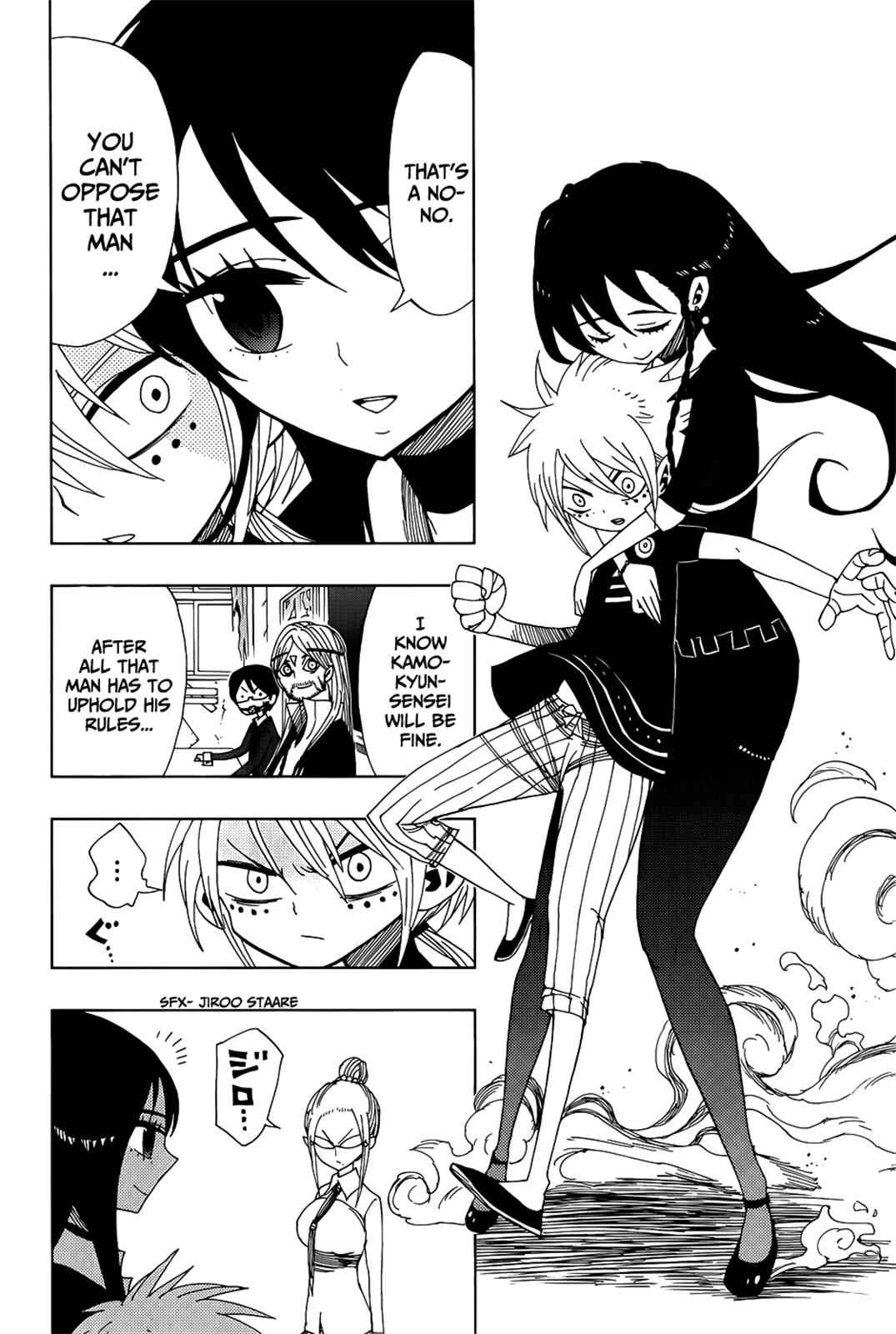 Nejimaki Kagyuu Chap 24 - Next Chap 25
