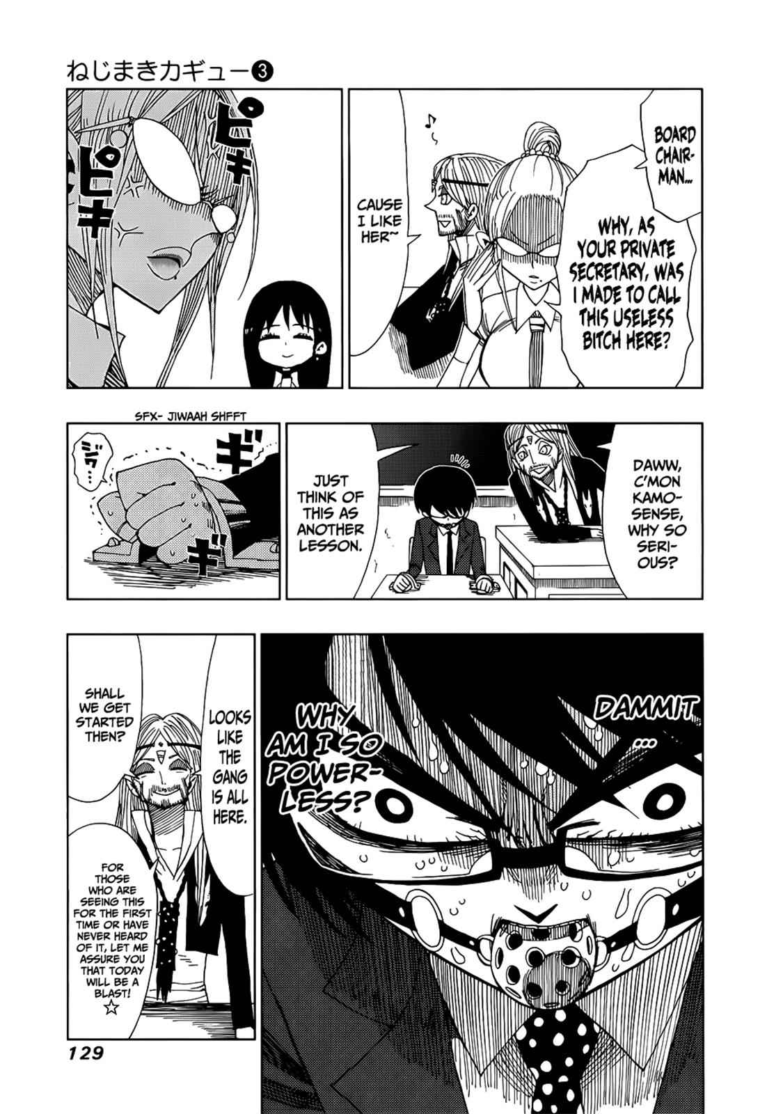 Nejimaki Kagyuu Chap 24 - Next Chap 25