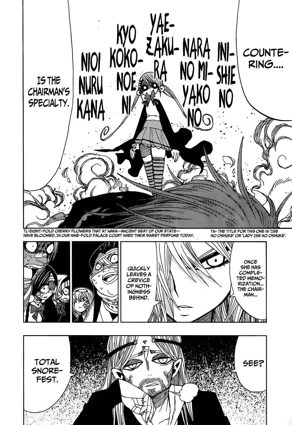 Nejimaki Kagyuu Chap 25 - Next Chap 26