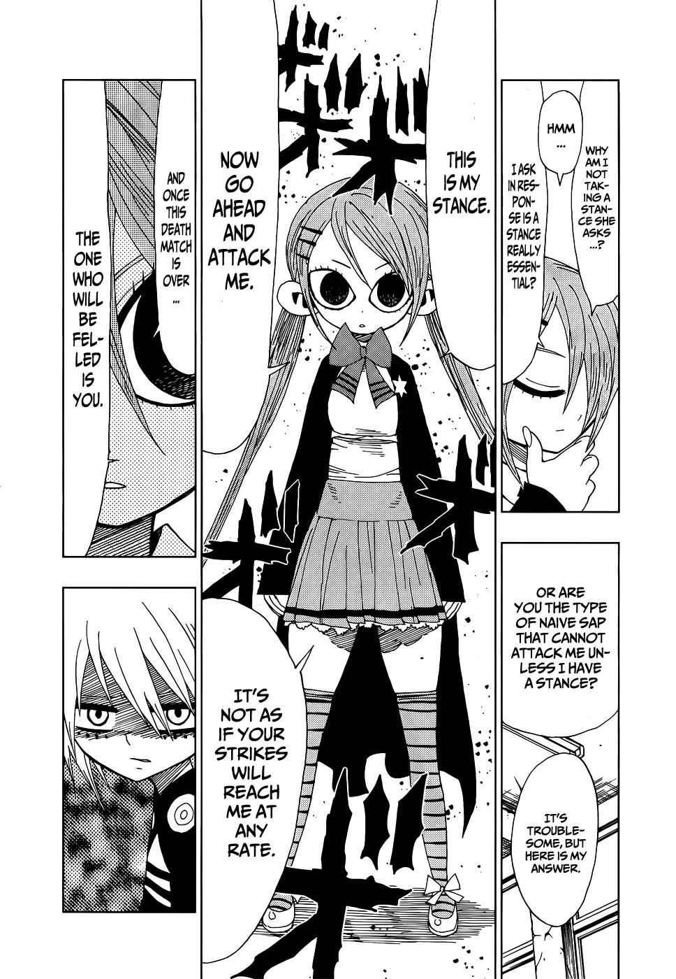Nejimaki Kagyuu Chap 25 - Next Chap 26