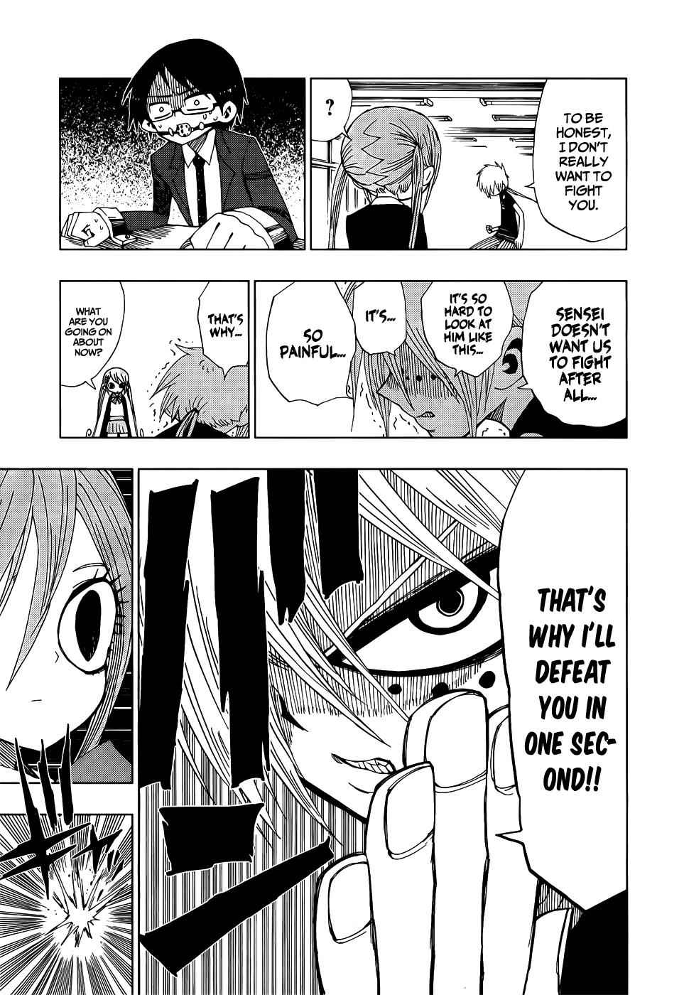 Nejimaki Kagyuu Chap 25 - Next Chap 26