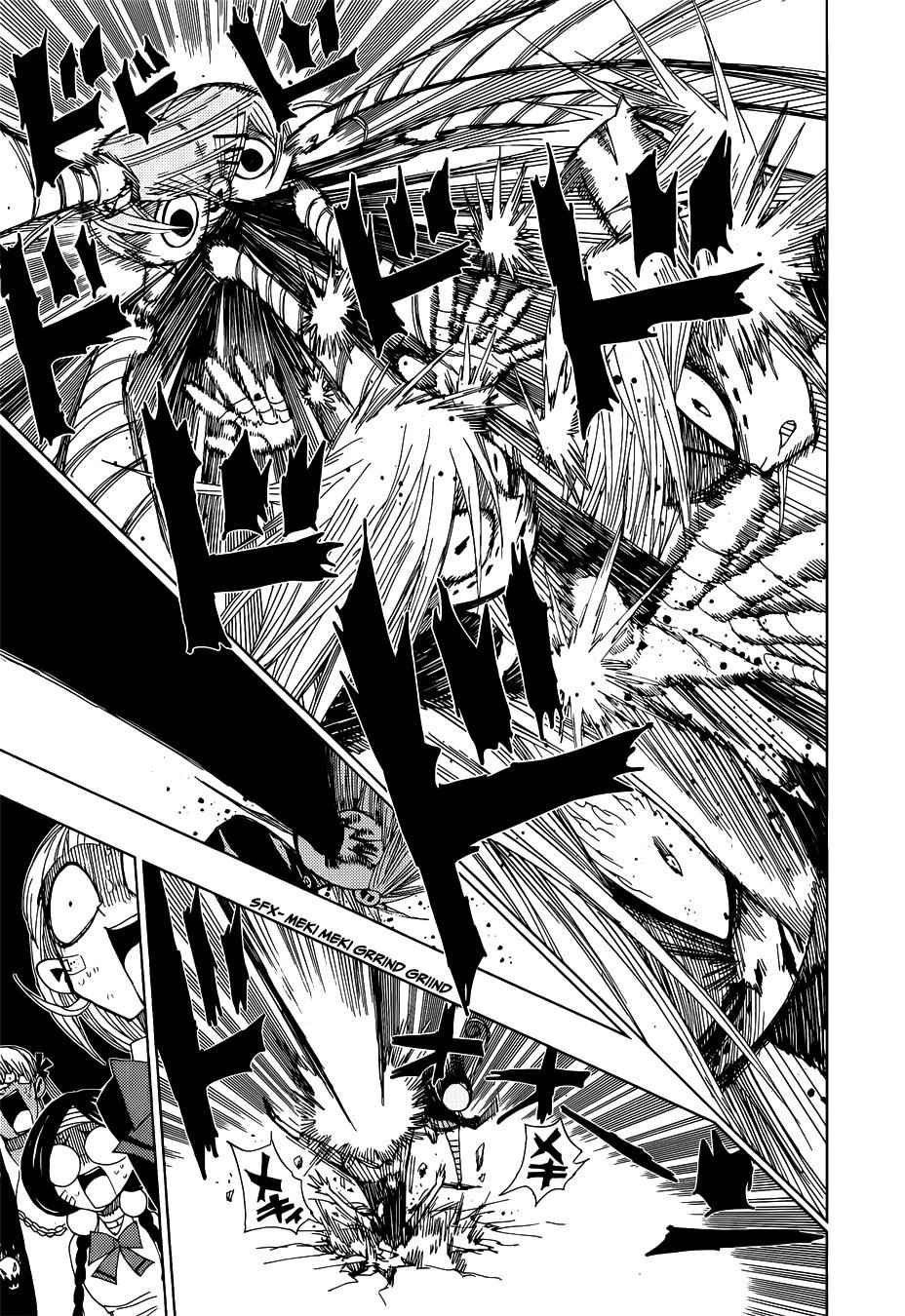 Nejimaki Kagyuu Chap 26 - Next Chap 27