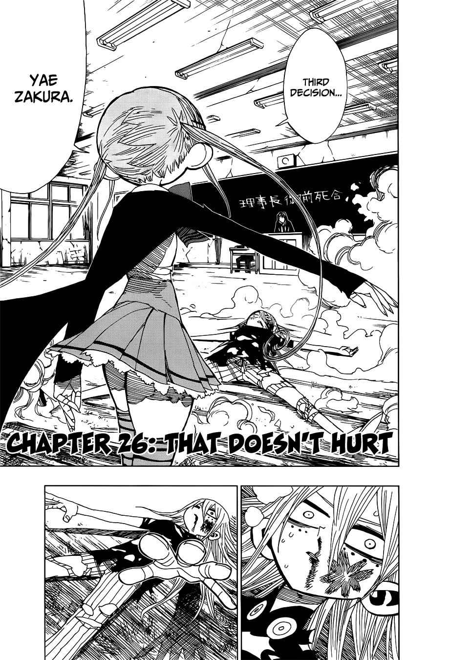 Nejimaki Kagyuu Chap 26 - Next Chap 27