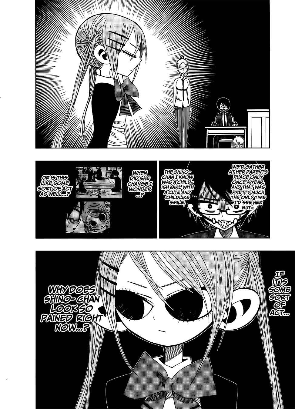 Nejimaki Kagyuu Chap 26 - Next Chap 27