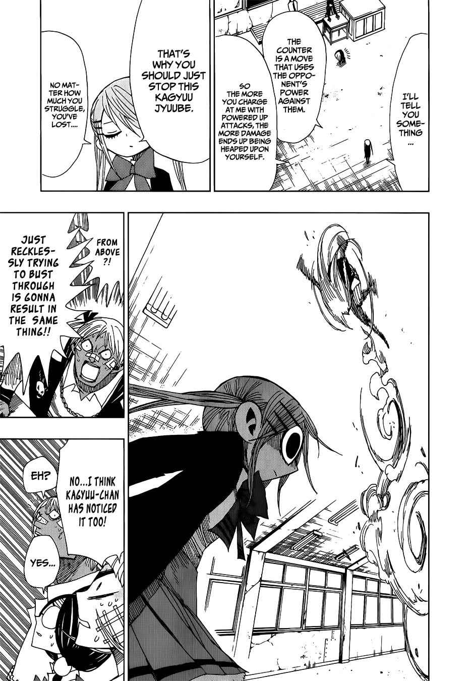 Nejimaki Kagyuu Chap 26 - Next Chap 27